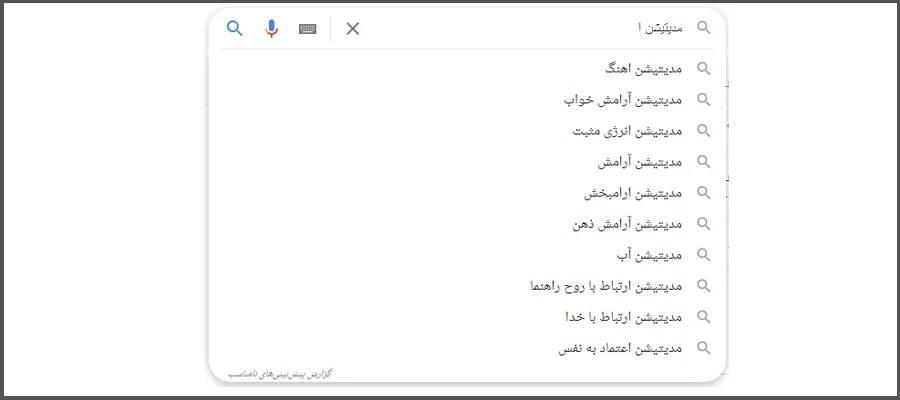 حروف الفبا